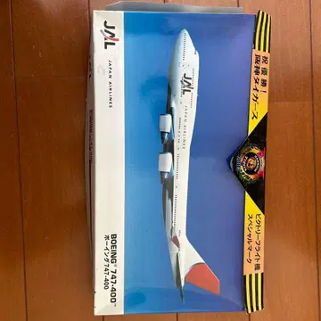 하세가와 1/200 JAL 우승 축하! 한신 타이거즈 빅토리 플라이트기