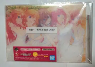 영화 5등분의 신부 제일복권 ~순회의 궤적~ 라스트 원상 아크릴 보드