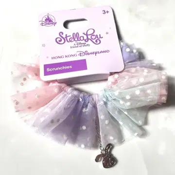 홍콩 디즈니 스텔라 루 발레 스크런치 머리끈 액세서리