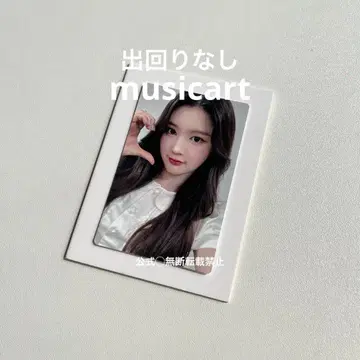 Hearts2Hearts 에이나 트레이딩 카드 musicart ma
