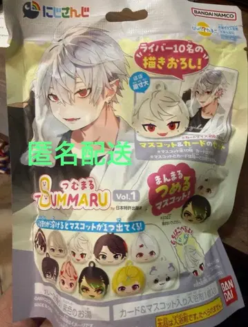 빗쿠라타마고 츠무마루 vol.1 니지산지 미개봉