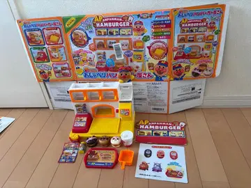 호빵맨 말하는 햄버거 가게