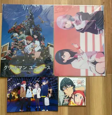 그리드맨 유니버스 클리어 파일 & 입장 혜택