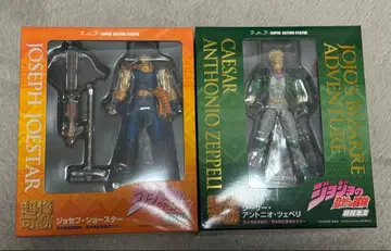 조셉 시저 초상 가동