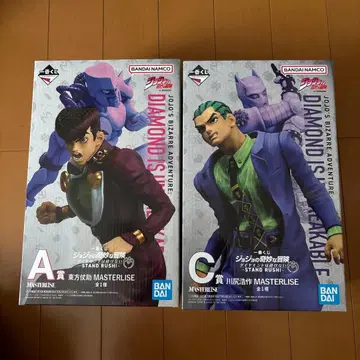 죠죠의 기묘한 모험 1번 복권 A상 & C상