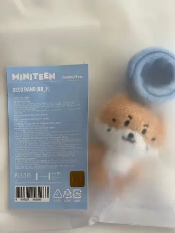 SEVENTEEN miniteen 디노 데코 밴딩