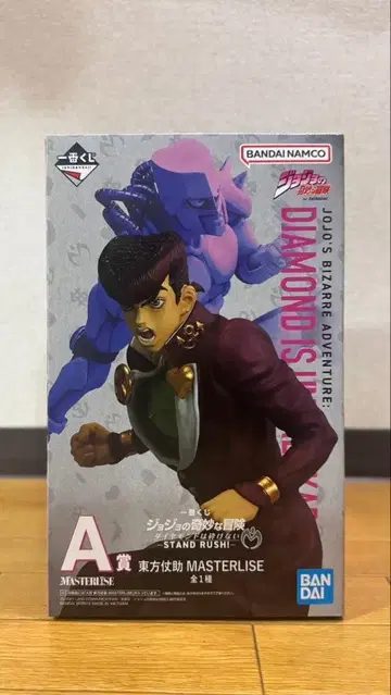 죠죠의 기묘한 모험 제일복권 A상 히가시카타 죠스케