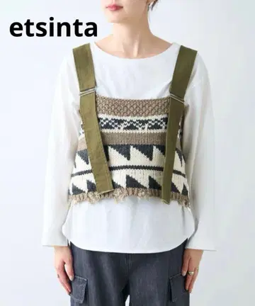 [etsinta 에타신] 리메이크 카우친 크롭 베스트 ONE