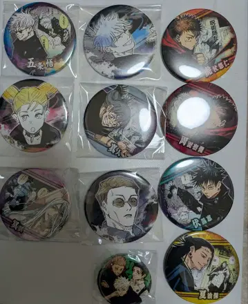 주술회전 컬렉션 캔뱃지 고죠 사토루 주술회전 전시회 점프 페스타