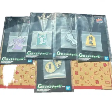 NARUTO 제일복권 메탈 참 5종