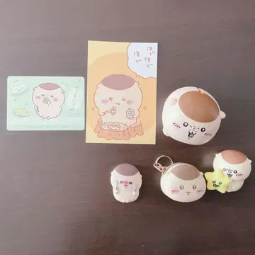 밤만쥬 굿즈 세트