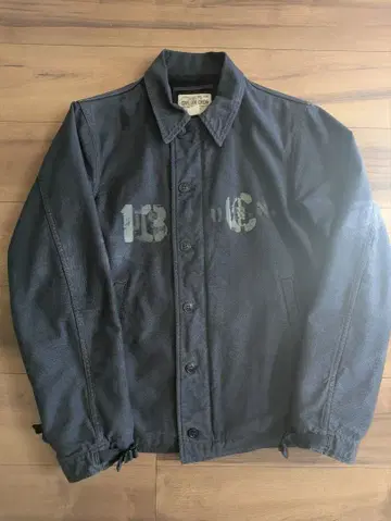 프리휠러스 유틸리티 자켓 페인트 커스텀