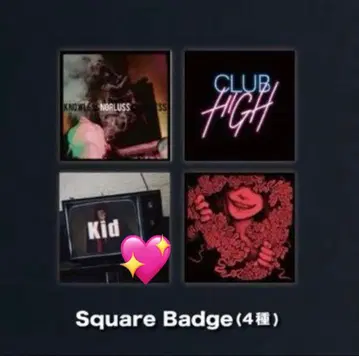 싱어즈 하이 스퀘어 캔뱃지 kid