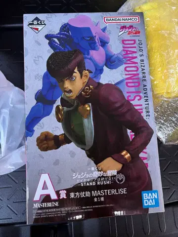 죠죠의 기묘한 모험 MASTERLISE 히가시카타 죠스케