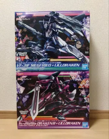 새상품 1/72 VF-31F 지크프리드 + SV-262Ba 드라켄 III