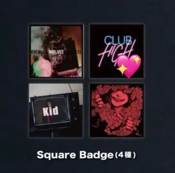 싱어즈 하이 스퀘어 캔뱃지 CLUBHIGH