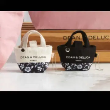 DEAN AND DELUCA 로얄 하와이안 한정판 내추럴