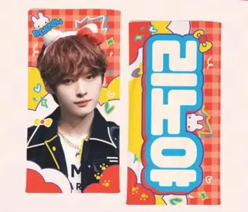 straykids 스키즈 슬로건 리노