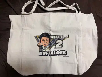 오릭스 코로코로 챌린지 와카츠키 켄야