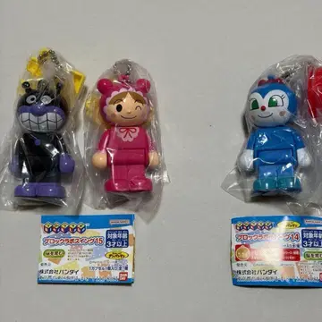 [ 미개봉 새상품 ] 호빵맨 블록라보 스윙