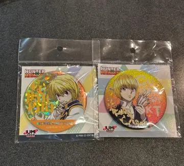헌터헌터 크라피카 캔뱃지 2종