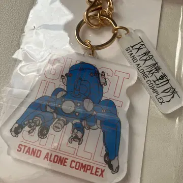 공각기동대 타치코마 아크릴 참 키링 시로 마사무네 아베일