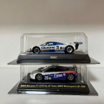 BMW McLaren F1 GTR & R88C 미니카 세트