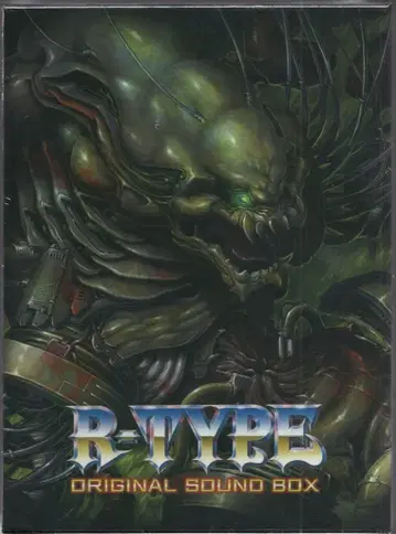 게임 CD R-TYPE 오리지널 사운드 박스
