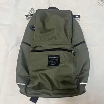 marimekko BUDDY 카키