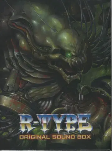 게임 CD R-TYPE ORIGINAL SOUND BOX