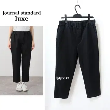 컨디션 최상*저널 스탠다드 랙 2022 스테디셀러 트윌 사루엘 팬츠*M