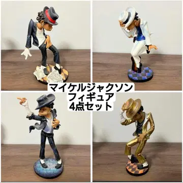 마이클 잭슨 피규어 4세트