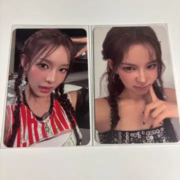 izna not just pretty 사란 nemo ver