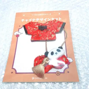 앙스타 이츠누이 옷 갈아입히기 시리즈 차이나복 차이나 디자인 세트