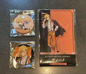 가정교사 히트맨 REBORN! 디노 아크릴 스탠드 캔뱃지 LAWSON