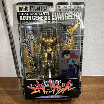 에반게리온 리얼 모델