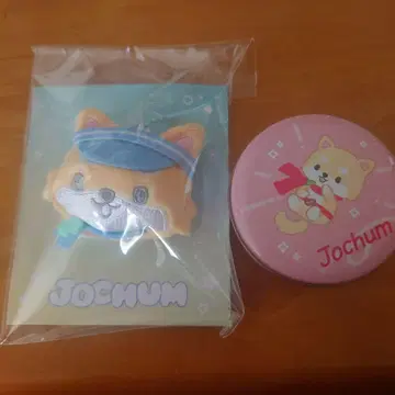 JOCHUM 마메치 봉제 인형 키링 밀크 스탠드 세트