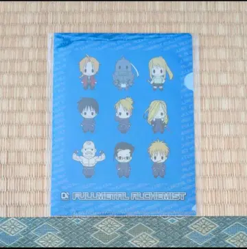 강철의 연금술사 클리어 파일