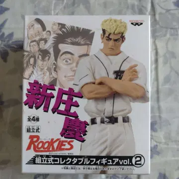 루키즈 신조 케이 조립식 콜렉터블 피규어 (미개봉품)