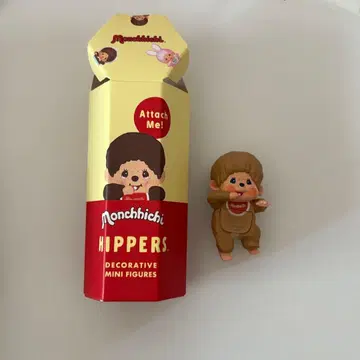 몽치치 히퍼스 시크릿