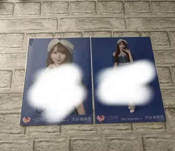 이코러브 브로마이드 친필 오타니 에미리 세미 네이비