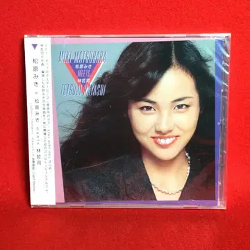 마츠바라 미키 meets 하야시 테츠지