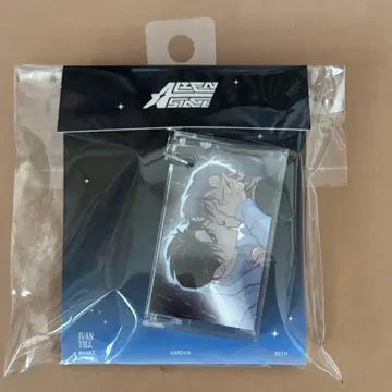 ALIEN STAGE 에이스테 Karmic 미니 키링 이반틸