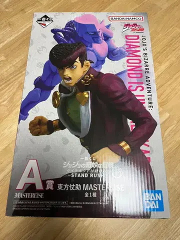 죠죠의 기묘한 모험 MASTERISE 히가시카타 죠스케