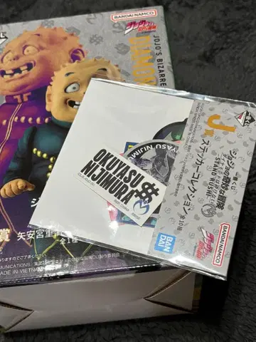 죠죠의 기묘한 모험 제일복권 E상 덤 (스티커)