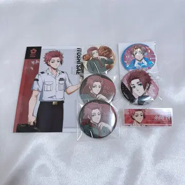 블루 록 이토시 사에 묶음 판매