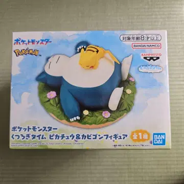 포켓몬스터 쿠츠로기 타임 피카츄&카비곤 피규어