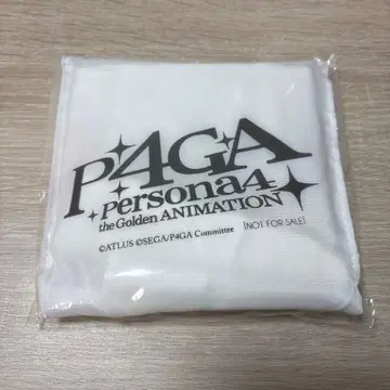 페르소나 4 에코백