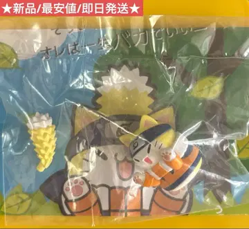 냥알토! 사스케군 이쪽으로 와~편 나루토 피규어 미사용 새상품