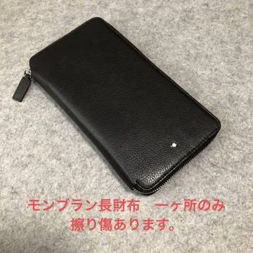 Montblanc 블랙 가죽 장지갑